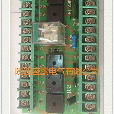 VS1 internal vacuum circuit breaker supporting the line board DC KC-102 pre-shooting consultation online check