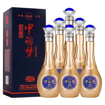 中国梦a9级52度白酒-中国梦a9级52度白酒促销价格、中国梦a9级52度白酒
