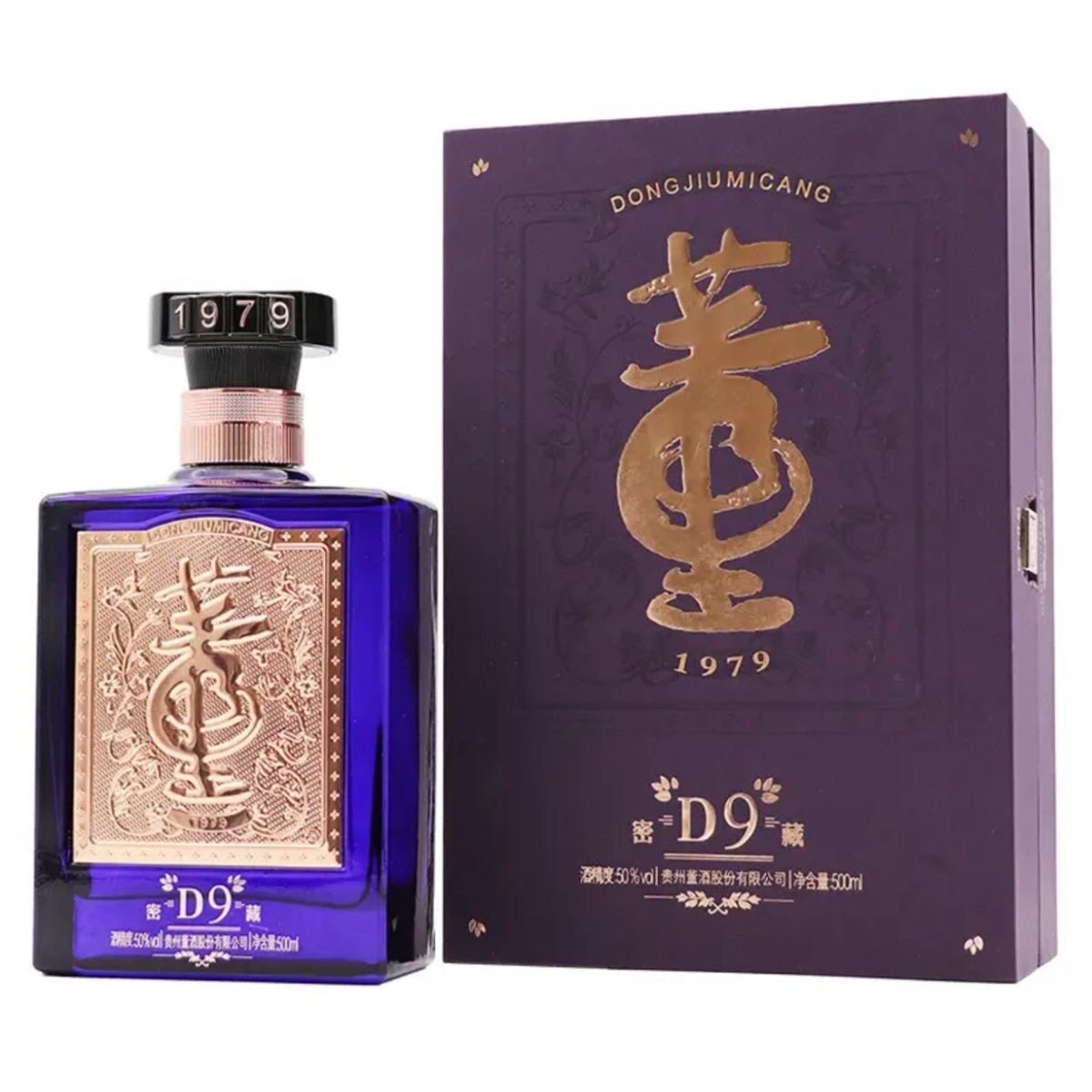 董酒d9-董酒d9促销价格、董酒d9品牌- 淘宝