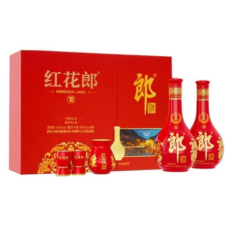 红花郎酒53度精选和红花郎酒53度品牌价格与图片-淘宝商品网