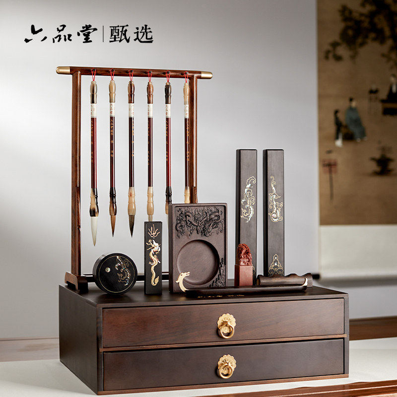 希少品 端硯 綠端 文房具 端渓硯 珍品 中国 書道 硯 書画道具 天然原石 