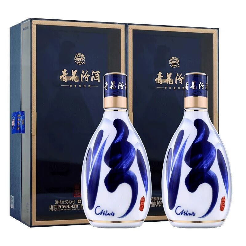 汾酒53度青花30年-汾酒53度青花30年促销价格、汾酒53度青花30年品牌- 淘宝