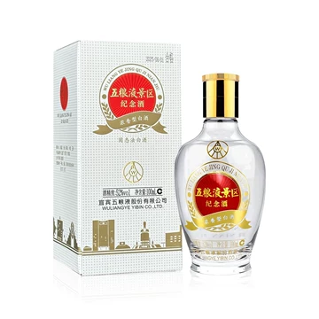 五粮液52度100ml-五粮液52度100ml促销价格、五粮液52度100ml品牌- 淘宝