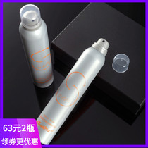 Jieyang Hairspray mens special Kafu styling spray sun dry glue women shape long-lasting natural fluffy fragrance