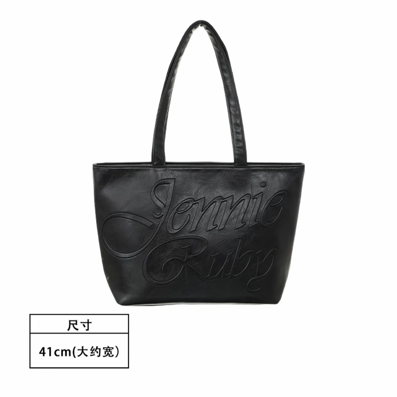 名创优品Jennie包-名创优品Jennie包促销价格、名创优品Jennie包品牌- 淘宝