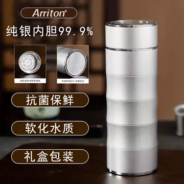 竹节纹纯银水杯-竹节纹纯银水杯促销价格、竹节纹纯银水杯品牌- 淘宝