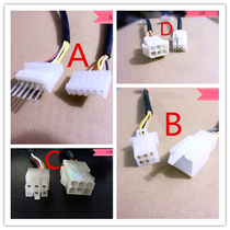  Lu Lian motor AC gear motor single-phase 220v motor extension line extension line and various conversion lines