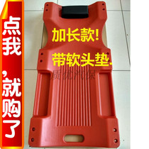 Car repair lying board Lying board Car repair skateboard Auto repair lying board Car repair scooter repair lying board