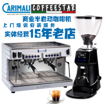 意式咖啡机 carimali Pratica意式花式双头半自动商用咖啡机