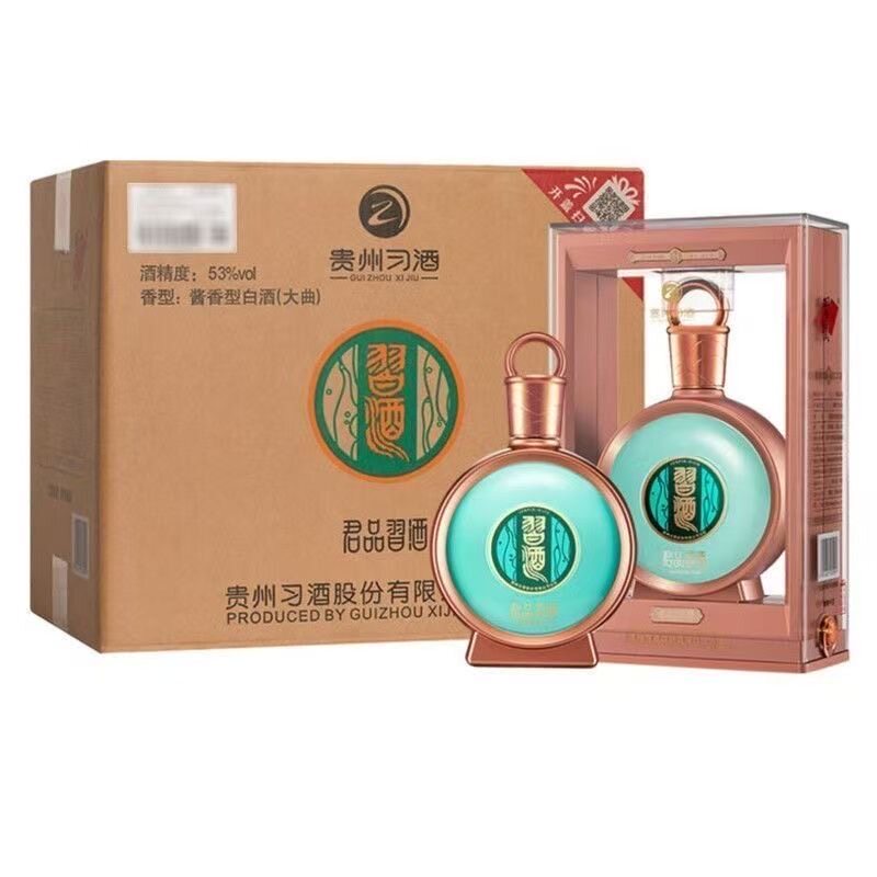 君品习酒500ml六瓶-君品习酒500ml六瓶促销价格、君品习酒500ml六瓶品牌