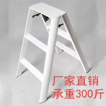 Exit Quality Folding Home Three-step Man Character Ladder Thickened Aluminum Alloy Ladder Japan Long Valley Kawa of the same ladder stool