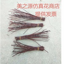 Natural dry branches Dead branches twigs kindergarten creative soft decoration props DIY handmade materials