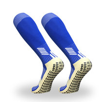 Football socks long non-slip socks rubber grains men and women knee towel bottom comfortable and breathable running sports socks