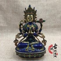 Antique collection cloisonne pure copper silk enamel four-armed Guanyin sitting lotus Buddha statue Buddha Buddha Buddhism supplies religion