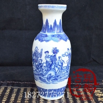 Antique collection Retro old craft boutique Ceramic porcelain vase decoration Living room decoration Eight immortals crossing the sea
