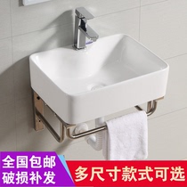 Mini wash basin small apartment toilet hanging basin balcony square washbasin ceramic sink plate simple wall type