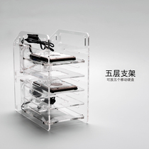 (QDIY) Acrylic mobile hard disk rack 5-layer mobile hard disk box DIY hard disk acrylic hard disk