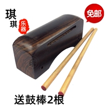 Ebony treble board treble Clapper drama board drum sandalwood Clapper bass Wood fish Bangzi Opera