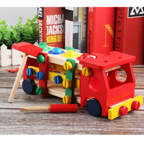 New childrens early education wooden disassembly and assembly screw car combination hands-on assembly disassembly educational toys function playing table
