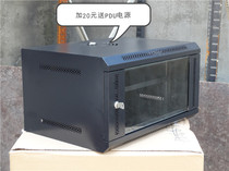 Jiangsu Zhejiang and Shanghai 6U0 3m 9U 12U wall-mounted luxury 1m 1 2m 2m network cabinet