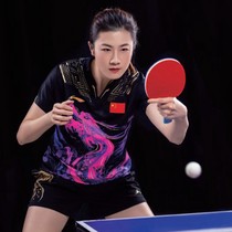 Early sports Li Ning New 2021 Tokyo Dragon clothing table tennis clothing men and women national team with short sleeve jersey