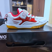 First heart new childrens table tennis Jevo GEWO sneakers childrens Velcro professional competition training model