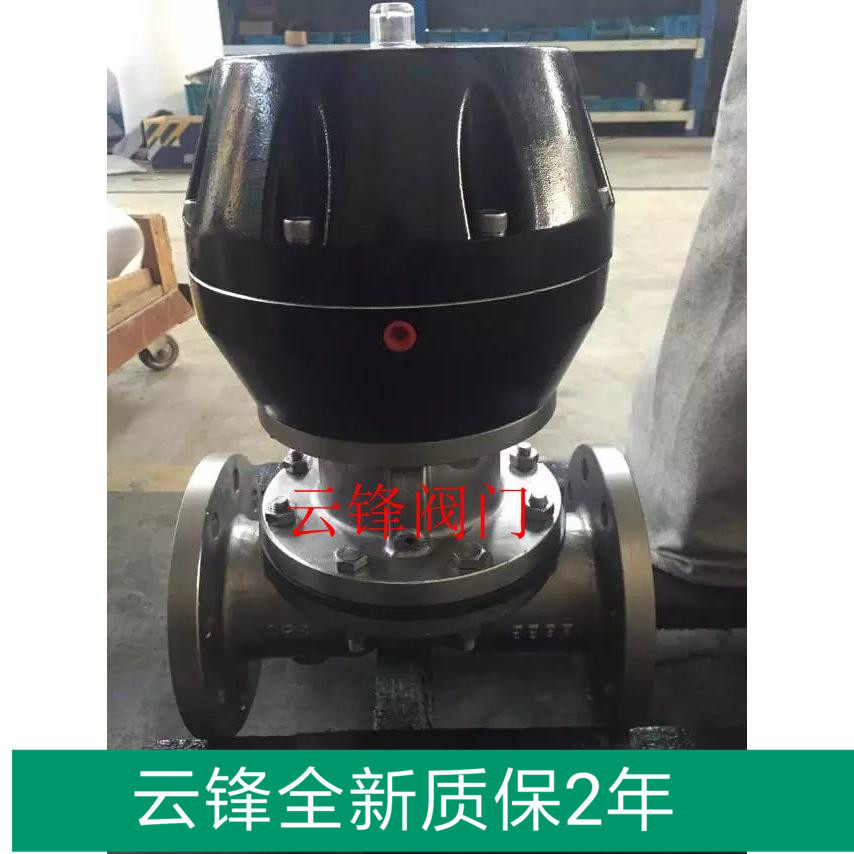 Pneumatic diaphragm valve ordinary type quick-loading clamp threaded falange diaphragm valve