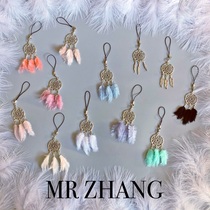 MR ZHANG original dream catcher keychain mobile phone chain pendant bag hanging girl IINS wind companion gift Valentines Day