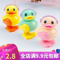 Clockwork duck small animal Winding up small toy Winding up childrens nostalgic little yellow duck jumping duck