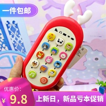 Baby toy mobile phone Childrens Music boy Phone 6 baby can bite child girl simulation puzzle 0-1 year old