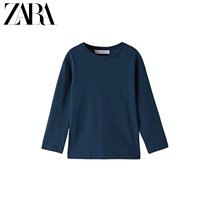 ZARA new children's clothing boy basic halo T-shirt 01887781401