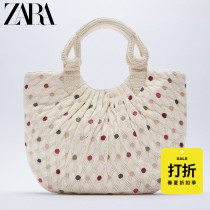 ZARA discount season] Womens bag natural color polka dot knitting woven handbag shopping bag 16172710111