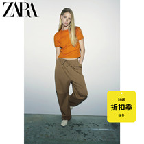 ZARA Discount Season] Womens Ribbed Bottom T-Shirt 00962641615