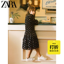 ZARA Discount Season] Childrens shoes for girls Buffalo Leather Vintage Rubber Sole sneakers 12411730001