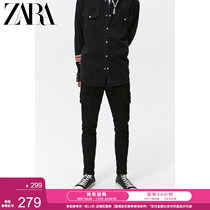 ZARA Autumn Winter New Mens skinny feet stitching trim overwear black jeans 04060325800