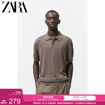 ZARA autumn winter new mens silk cotton blend knitted short sleeve POLO T shirt 00077300737