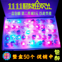 Childrens New Year small gift batch flash bracelet Luminous ring toy Kindergarten students prize activity small gift