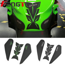 Kawasaki ninja ninja400 modified motorcycle stickers Fuel tank stickers Non-slip stickers fishbone stickers Z400 body waterproof stickers