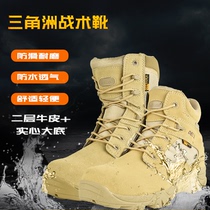  Tactical boots mens and womens winter low-top casual sand color tooling boots outdoor high-top desert marine boots mountaineering hiking shoes