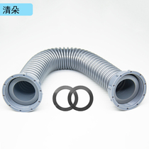 Kitchen sink thickened and thickened sewer pipe Plastic hose Stainless steel double groove double threaded connection drain pipe