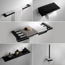 German matt black 304 stainless steel bath towels towel rack toilet shelve bathroom hardware pendant