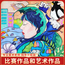 Art teacher painting childrens student competition works and art festival works