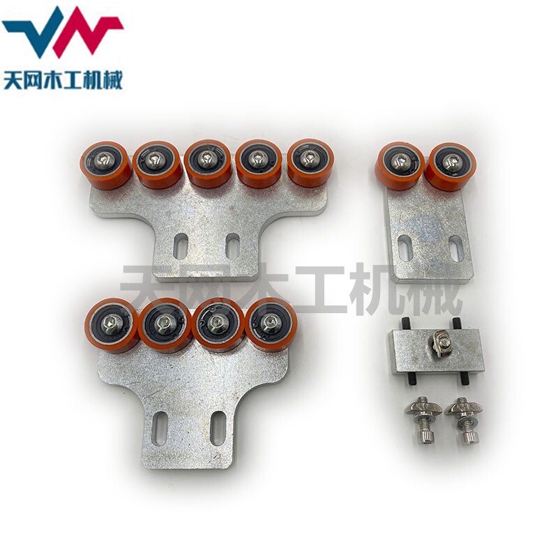Fully automatic edge sealing machine narrow plate auxiliary wheel 2 rounds 4 rounds 5 rounds narrow edge machine auxiliary feeding wheel carpentry machinery accessories