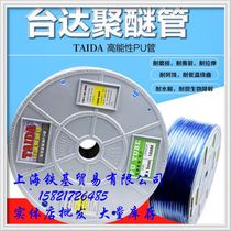  Delta POLYETHER GRADE HIGH PERFORMANCE AND DURABLE PU TRACHEA HYDROLYSIS RESISTANCE AND OIL RESISTANCE 4MM 6MM 8MM 10MM 12MM
