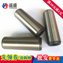 10mm Series 1:50 internal thread cone pin positioning pin threaded pin GB118 taper quenching pin