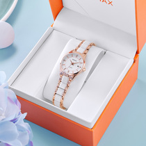  Gemas womens watch womens summer simple temperament womens watch top ten fashion waterproof brand womens brand name