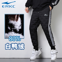 Support domestic down pants men wear winter outdoor fashion warm thick white duck down waterproof cotton pants