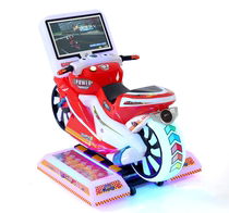Rocking car coin childrens game machine new motorcycle outdoor home Amusement Machine baby double electric commercial