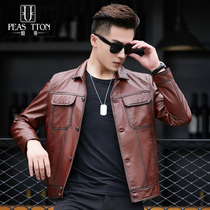 Haining leather jacket motorcycle leather leather men lapel short sheepskin slim Korean version handsome casual jacket tide