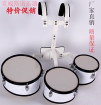 Multi-Tone drum triple drum back frame 3-Tone drum 8 10 12-inch drum team four-tone drum five-way drum